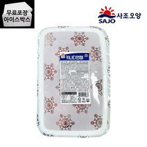 사조오양 카나디언햄 1kg 페파로니, 오양 카나디언햄 1kg