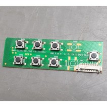 중고 인켈 SU40DK TV 버튼보드 BUTTON BOARD MX-22306-KEY/DVD