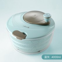 야채세척기 회전가능 야채탈수기 샐러드 아일랜드 과채 배수기 손소독기, T02-라지 발롱블루