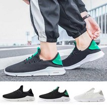 남자 캐주얼 데일리 패션화 보세 운동화 30대 직장인 b4