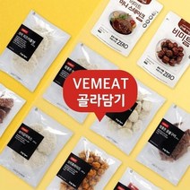셀러허브 식품 비미트 시리즈 콩고기 요리 식물성 고기 채식 대체육, 5.비미트 비건 고추장불고기 250g