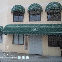 테라스 접이식어닝 고정식 카페 천막 야외 발코니 옥상정자 조립식 파라솔, 그린, 단일사이즈