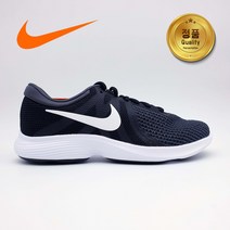 [나이키코리아 국내매장 정품] NIKE WMNS REVOLUTION 4 운동화 (우먼스 레볼루션 4) 러닝화 선물용 쇼핑봉투 908999 001