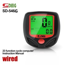 자전거속도계 트림원속도계 즈위프트센서 sunding sd-546 사이클링 컴퓨터 무선 스톱워치 스톱워치 사이클링 디지털 주행 거리계 lcd 백라이트, SD-546g, 협력사, 02 SD-546G