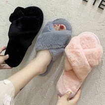 겨울슬리퍼 거실 사무실 털실내화 보온 겨울털실내화