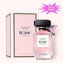 Victorias Secret Perfume 미국 빅토리아시크릿 티즈 향수 오드퍼퓸 빅시 100ml