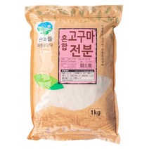 산과들 혼합 고구마전분 1kg X 2개