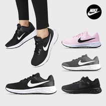 나이키 나이키 레볼루션6 GS 여성 여자 운동화 런닝화 DD1096-608