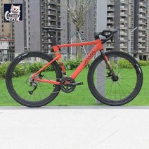 야외 선수용 고급 자전거 MTB 싸이클 알루미늄 합금 프레임 셋 SLX 하이킹, 무광 오렌지 레드