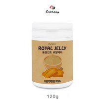 에너데이 동결건조 로얄젤리 100% 분말 로얄락틴 호주산 로열젤리 로얄제리 파우더 120g, 1병