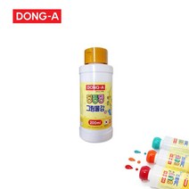동아 노랑병아리 딩동댕 그림물감 200ml, 황토색