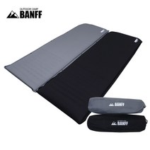 밴프 자충매트 8T CE092, 그레이