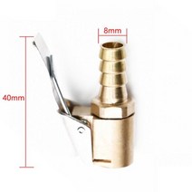 콤비보트 투명카약 자동차 트럭 타이어 공기 펌프 척 클립 6mm 8mm 팽창기 밸브 커넥터 클램프 타이어 수리 도구 1 개, 8mm 0.8cm