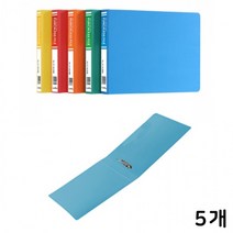 레버고정형 A6 영수증철 5P 영수증철 증빙서철 영수증관리 영수증보관 가계부, 색상:색상섞어랜덤5P