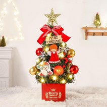 40cm 천사의노래 미니트리 풀세트 크리스마스 탁상용크리스마스트리 트리장식 트리데코 츄리 크리스마스츄리, 본상품