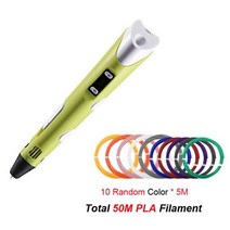 3D 펜 LED 스크린 DIY 인쇄 50M PLA 필라멘트 어린이 디자인 드로잉 프린터 창의적인 장난감 선물, 04 Yellow 50M PLA