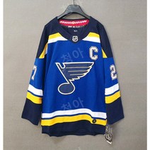 힙합 아메리칸 단체복 유니폼 아이스하키 동아리 오버핏 필드하키 슈트 복 맨투맨 연습복, XXL, R