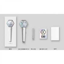 엑소 3세대 에뛰드 응원봉 중앙통제 가능 공식정품, 공식 응원봉 3대 정품