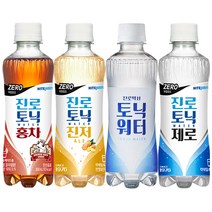토닉워터 오리지널 제로 홍차제로 진저에일제로 4종 각6입 총 24입, 1세트, 300ml