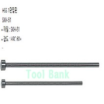 금형밀핀/HSS밀핀/하이스밀핀/금형핀 파이19.0파이~20.0파이, 20.0, 400(25X8T)