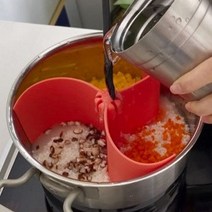 모도리리빙 실리콘 밥솥 칸막이(코랄), 4세트