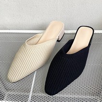 여자 매쉬 실내/실외 슬리퍼 668