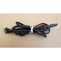 I-SHENG IS-037A E55943 7A 125V 6.5FT 2 Prong (Figure 8) Power Cable Cord - LL81924 TYPE NISPT-2, 1