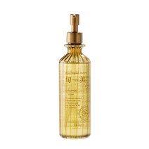 빌럭스 오리지널 샴푸 츠네미 미용액 샴푸 미용실 전매품 아미노산 샴푸 헤어 케어 300ml