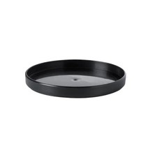 이케아 에키페라 수저통받침 식기트레이 13cm 블랙