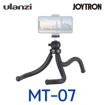 울란지 MT-07 볼헤드 옥토퍼스 삼각대