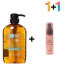 마유비누 바디 워시 등드름 멍게 피부 목욕 때 콜라겐 젤72394EA, 마유바디워시 1개_럭센스멀티밤 1개, 본상품선택