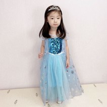 민트스쿨 공주드레스 어린이원피스
