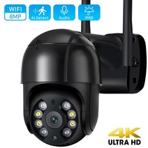 4K 8MP Wifi IP 카메라 5MP .265 무선 야외 AI 추적 3MP D 보안 1080P CCTV, 4K 8MP Add 64G Card_영국 플러그