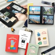 로마네 네컷앨범 커플 포토북 만들기 사진첩 사진바인더, 네컷앨범 브리