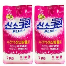 엘지생활건강 대용량 산소크린 플러스 7Kg x 2개, 1box