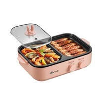 곰전기로 한국식 바비큐 무연 가정용 불고기전골 멀티구이로 전골, 핑크색