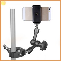 고프로 클램프 매직 암 집게 세트 폴 히어로8 다용도 추천 개인 방송 휴대 스트리밍 액션 조명 카메라 방송국 스마트 폰 수직 1인 촬영 용 거치 셀카 대 지지 홀더 핸드, 단품