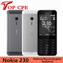 노키아 230 (90% 신규) 언락폰 GSM 2.8 "듀얼 심 2MP 360P 단일 코어 가성비 중고 휴대 전화, 01 Black simple set, 03 Hebrew keyboard
