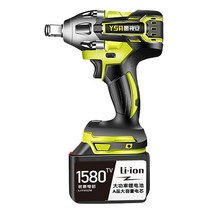 21V 고출력 무선 충전 임팩 전동 드릴 가정용 함마 렌치 전동 산업용 휴대용 전동공구, [옵션1] 680VF기본구성+CRV소형공구, 1개