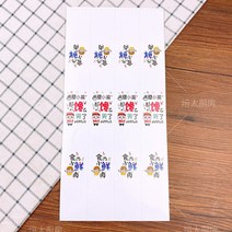 티라미수용기 샌드위치 포장 일회용 그릇 보틀 케이크 배달 용기 2 인치 상자 롤 상자, 솔로 푸드 스티커, 50세트