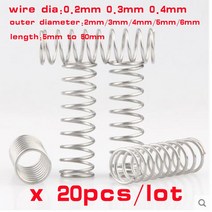 20pcs 와이어 직경 0.2mm 0.3mm 0.4mm 스테인레스 스틸 압축 스프링 304 SUS Y 형 로터 리턴, [01] 0.3mm, [01] 2MM, [06] 50mm, 06 50mm_01 0.3mm_01 2MM