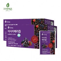 자연에온 아사이베리즙 70ml x 30포 2박스, 상세페이지 참조, 상세페이지 참조