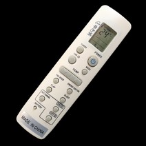 리모컨 찾기 리모콘 교체 삼성 에어컨 DB93-03012A DB93-07073D DB96-02532A, 한개옵션0
