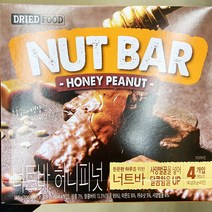 에스앤푸드 너트바 허니 피넛 140g x 2개, 단품
