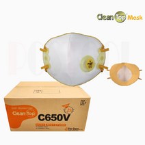 크린탑 1급 C650V / 산업용 방진마스크 박스단위(1박스=120매), 120개