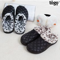 투고 방한 퀼팅 털슬리퍼