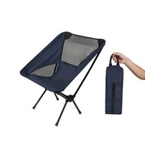 경량 캠핑 체어 접이식 캠핑의자 차박용품 낚시의자, 레드(단품)