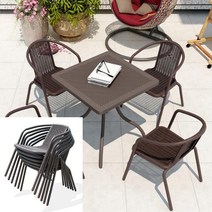 야외 테이블 세트 카페 테라스용 테라스 4인용 AF-1