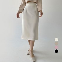 플랜데이 여성용 데일리 뒷트임 핀턱 H라인 롱 스커트