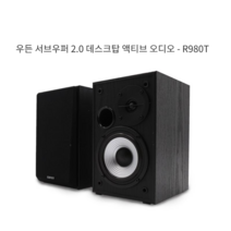 미용실스피커 카페스피커 네일샵스피커 3011263